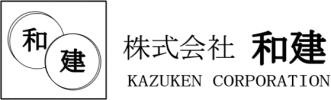 KAZU建築工房（かずけんちくこうぼう）(かずけんちくこうぼう)｜仙台市・名取市・富谷市の注文住宅・新築戸建てを手がける工務店